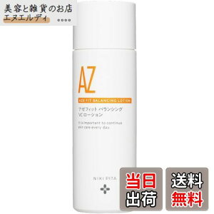 yzjLs^ A[C_zϐ NIKIPITA A[tBbgoVOVC[V `m[ OVOV Z~h r^~C