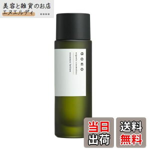 yzaono(AIm) GbZX[V [ ϐ ] [ I[KjbN ] [ YXLPA ] FFATCYF2) Pi