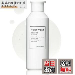 yzyZ~hzgDF[ GbZX[V 200mL ϐ YZ~h qA_ A~m_ EGF RGUCQ10 ێ n e GCWOPA  Ƃ FF