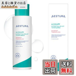 yzyAESTURAz GCVJ365 gi[ 200mL ϐ _ ؍RX ێ CICA  q  ьPA rPA pPA  F h r ς ׂȂ 