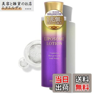 yzAMONA 1̃|\[ϐ Z~h CICA r^~CU qA_ R[Q GCWOPA Y { 150ml FFp[vATCYF150ml