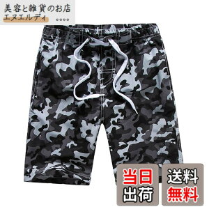 �y���������z[Karly�@Shop] �T�[�t�p���c �L�b�Y ���� �j�̎q �������p �n�[�t�p���c ���� �C�p�� �|�P�b�g �C���i�[ ���������� ������� dm1709 �F�Fbalck�A�T�C�Y�FM