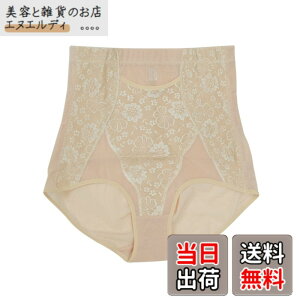 �y���������z[JANJAM] �傫���T�C�Y ���f�B�[�X �C���i�[ �K�[�h���V���[�c ���[�X �␳���� �t���o�b�N �T�|�[�g�␮ �F�FG-5223�A�T�C�Y�F6L