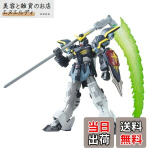 �y���������zHCM-Pro 54-00 �K���_���f�X�T�C�Y (�V�@����L�K���_��W)