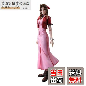 �y���������zPLAY ARTS�� CRISIS CORE FINAL FANTASY VII �G�A���X �h���ς݉��t�B�M���A �F�F�s���N