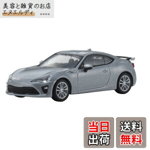 �y���������z�����I���W�i�� 1/64 �g���^ 86 GT Limited 2016 �V���o�[ �����i �F�F�V���o�[�A�T�C�Y�F1/64