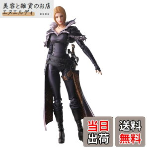 �y���������z�t�@�C�i���t�@���^�W�[XVI �u�����O�A�[�c �x�l�f�B�N�^�E�n�[�}�� PVC�� �h���ς݉��t�B�M���A �F�F�u���b�N�A�T�C�Y�F�ʏ�