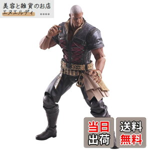 �y���������z�t�@�C�i���t�@���^�W�[XVI �u�����O�A�[�c �t�[�S�E�N�v�J PVC�� �h���ς݉��t�B�M���A �F�F�u���b�N�A�T�C�Y�F�ʏ�