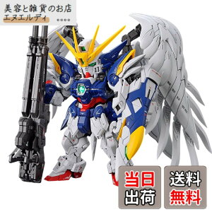 �y���������zBANDAI SPIRITS(�o���_�C�X�s���b�c) MGSD �V�@����L�K���_��W Endless Waltz �E�C���O�K���_���[�� EW �F�����ς݃v�����f�� �F�F�}���`�J���[