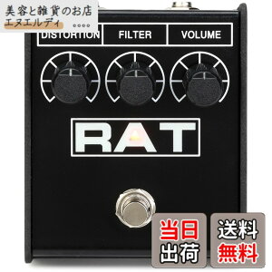 �y���������zPROCO RAT2 �f�B�X�g�[�V����