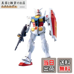 �y���������zMG 1/100 RX-78-2 �K���_�� (�@����m�K���_��) �F�F�z���C�g�A�T�C�Y�F�~�j�`���A