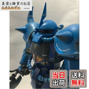�y���������z�K���v�� MG 1/100 MS-07B �O�t Ver2.0 (�@����m�K���_��) �F�F���b�h
