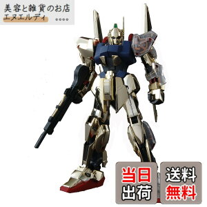 �y���������zMG 1/100 MSN-00100 �S�� (����N���A�p�[�c�t��) (�@����mZ�K���_��)