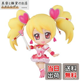 【送料無料】TAMASHII NATIONS chibi-arts キュアピーチ