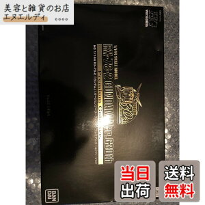 �y���������zRX-78-2 �K���_��ver.G30th �v���~�A���S�[���h�o�[�W�����i1/144�X�P�[���j �F�F�S�[���h