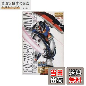 �y���������z�K���v��EXPO���� MG 1/100 RX-78-2 �K���_�� Ver.2.0 �N���A�J���[�o�[�W����