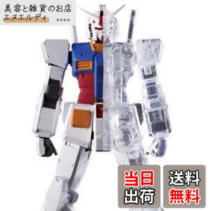 �y���������z�@����m�K���_�� INTERNAL STRUCTURE RX-78-2 �K���_��