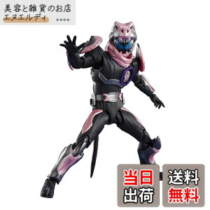 �y���������zTAMASHII NATIONS S.H.�t�B�M���A�[�c ���ʃ��C�_�[�o�C�X ���b�N�X�Q�m�� ��150mm PVC�EABS�� �h���ς݉��t�B�M���A BAS62991