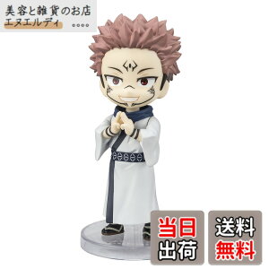 �y���������zTAMASHII NATIONS Figuarts mini ��p���� �h�T ��90mm PVC&ABS�� �h���ς݉��t�B�M���A �F�F�_�[�N�O���C