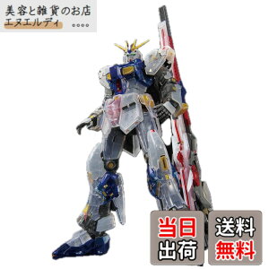 �y���������z�yRG�z 1/144 RX-93ff �� [�N���A�J���[] �@����m �t�P�̃V���A �v�����f�� SIDE-F ���� �F�F�N���A�J���[