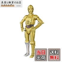 楽天市場】メタコレ スター・ウォーズ c－3poの通販