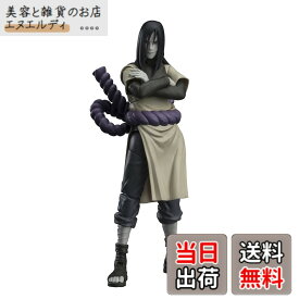 【送料無料】TAMASHII NATIONS S.H.フィギュアーツ NARUTO-ナルト- 大蛇丸 -永劫を求めし真理の探究者- 約150mm ABS&PVC製 塗装済み可動フィギュア 色：マルチカラー、サイズ：1個 (x 1)