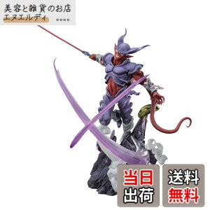 �y���������zTAMASHII NATIONS - �h���S���{�[��Z - �W���l���o [�G�N�X�g���o�g��] �o���_�C�X�s���b�c �t�B�M���A�[�cZERO �t�B�M���A BAS65058 �F�F�W���l���o