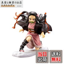 楽天市場】ARTFX J 鬼滅の刃 竈門禰豆子の通販