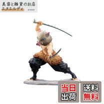 楽天市場】artfx j 鬼滅の刃 嘴平伊之助の通販