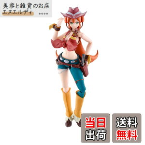 �y���������zS.H.�t�B�M���A�[�c �o�b�N�E�A���E-BACK ARROW- �F�F�o�O�[���o�[��