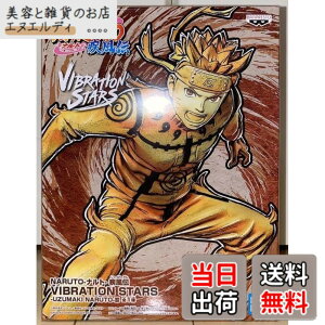 �y���������z�o���v���X�g NARUTO-�i���g- �����` VIBRATION STARS-UZUMAKI NARUTO-3 �S1�� �F�F�I�����W�Ɛ�