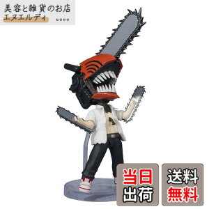 �y���������zTAMASHII NATIONS Figuarts mini �`�F���\�[�}�� �`�F���\�[�}�� ��90mm PVC&ABS�� �h���ς݉��t�B�M���A �F�F�}���`�J���[�A�T�C�Y�F1�� (x 1)