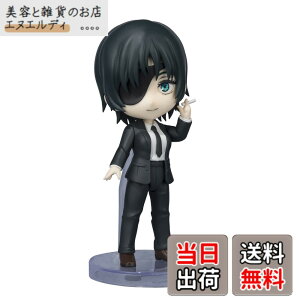�y���������zTAMASHII NATIONS Figuarts mini �`�F���\�[�}�� �P�� ��90mm PVC&ABS�� �h���ς݉��t�B�M���A BAS64950 �F�F�}���`�J���[