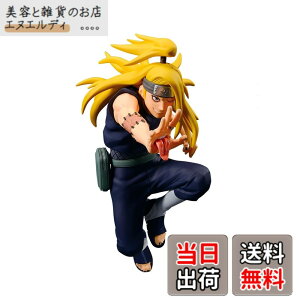 �y���������z�o���v���X�g NARUTO �i���g �����` VIBRATION STARS DEIDARA �F�F�I�����W�ƍ��A�T�C�Y�FNaruto Shippuden