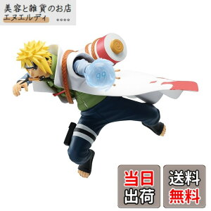 �y���������z�o���v���X�g NARUTO-�i���g-NARUTOP99�g���~�i�g�t�B�M���A �F�F�g���݂Ȃ�