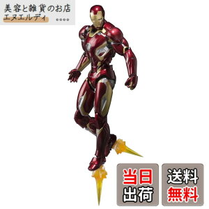 �y���������zTAMASHII NATIONS S.H.�t�B�M���A�[�c �A�x���W���[�Y �A�C�A���}�� �}�[�N45 ��155mm ABS&PVC&�_�C�L���X�g�� �h���ς݉��t�B�M���A �T�C�Y�F15 centimeters