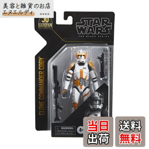 �y���������z�X�^�[�E�E�H�[�Y �u���b�N�V���[�Y�E�A�[�J�C�u 6�C���` �A�N�V�����t�B�M���A �R�}���_�[�E�R�[�f�B / STAR WARS 2021 THE BLACK SERIES ARCHIVE 6inch Action Figure CLONE COMMANDER CODY �f�� �X�^
