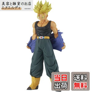 �y���������z�o���v���X�g �h���S���{�[��Z SOLID EDGE WORKS THE�o�w 9 ���T�C���l�g�����N�X