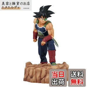 �y���������z�o���v���X�g �h���S���{�[�� History Box vol.6 �o�[�_�b�N �F�F�O���[���A�T�C�Y�FOne Size