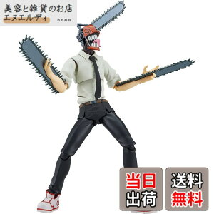 �y���������zfigma �`�F���\�[�}�� �f���W �m���X�P�[�� �v���X�`�b�N�� �h���ς݉��t�B�M���A �F�F�}���`�J���[�A�T�C�Y�F�S���F��150mm