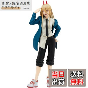 �y���������zPOP UP PARADE �`�F���\�[�}�� �p���[ �m���X�P�[�� �v���X�`�b�N�� �h���ς݊����i�t�B�M���A �F�F�}���`�J���[