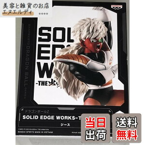 �y���������z�h���S���{�[��Z SOLID EDGE WORKS THE�o�w 18 �W�[�X �F�FJeice Vol. 18�B