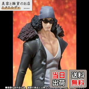 �y���������z�o���_�C(BANDAI) �t�B�M���A�[�cZERO �g��賁h�N�U�� -ONE PIECE FILM Z Ver.-