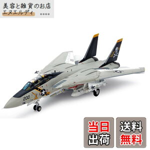�y���������z�^�~��(TAMIYA) 1/48 ����@�V���[�Y No.114 �O���}�� F-14A �g���L���b�g �v�����f�� 61114 �F�F���`�F�A�T�C�Y�F�����T�C�Y