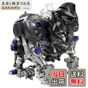 �y���������zZOIDS �]�C�h���C���h ZW10 �i�b�N���R���O