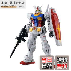 �y���������zPG UNLEASHED �@����m�K���_�� RX-78-2 �K���_�� 1/60�X�P�[�� �F�����ς݃v�����f�� �F�F�V���o�[�A�T�C�Y�F160.02x104.14x33.02cm