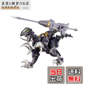 �y���������z�扮 ZOIDS EZ-027 ���C���F�����v�^�[ �S����120mm 1/72�X�P�[�� �v�����f�� ZD109 �F�F�}���`�J���[�B�A�T�C�Y�FStandard