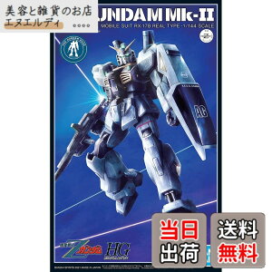 �y���������zBandai Namco �o���_�C�X�s���b�c HG 1/144 �K���_���x�[�X���� �K���_��Mk-II(21st CENTURY REAL TYPE Ver.)