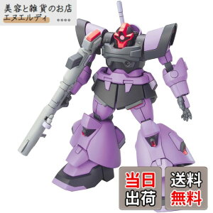 �y���������zHG �@����m�K���_��SEED DESTINY �h���g���[�p�[ 1/144�X�P�[�� �F�����ς݃v�����f�� �F�F�u���b�N
