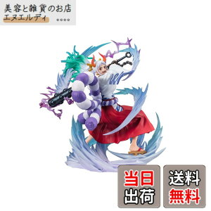 �y���������z�t�B�M���A�[�cZERO �m������n���}�g-ONE PIECE �o�E���e�B���b�V�� 5th Anniversary- �o���_�C�X�s���b�c FiguartsZERO �R���N�^�[�t�B�M���A ���l�C�V�����Y - �����s�[�X - �F�F���}�g(